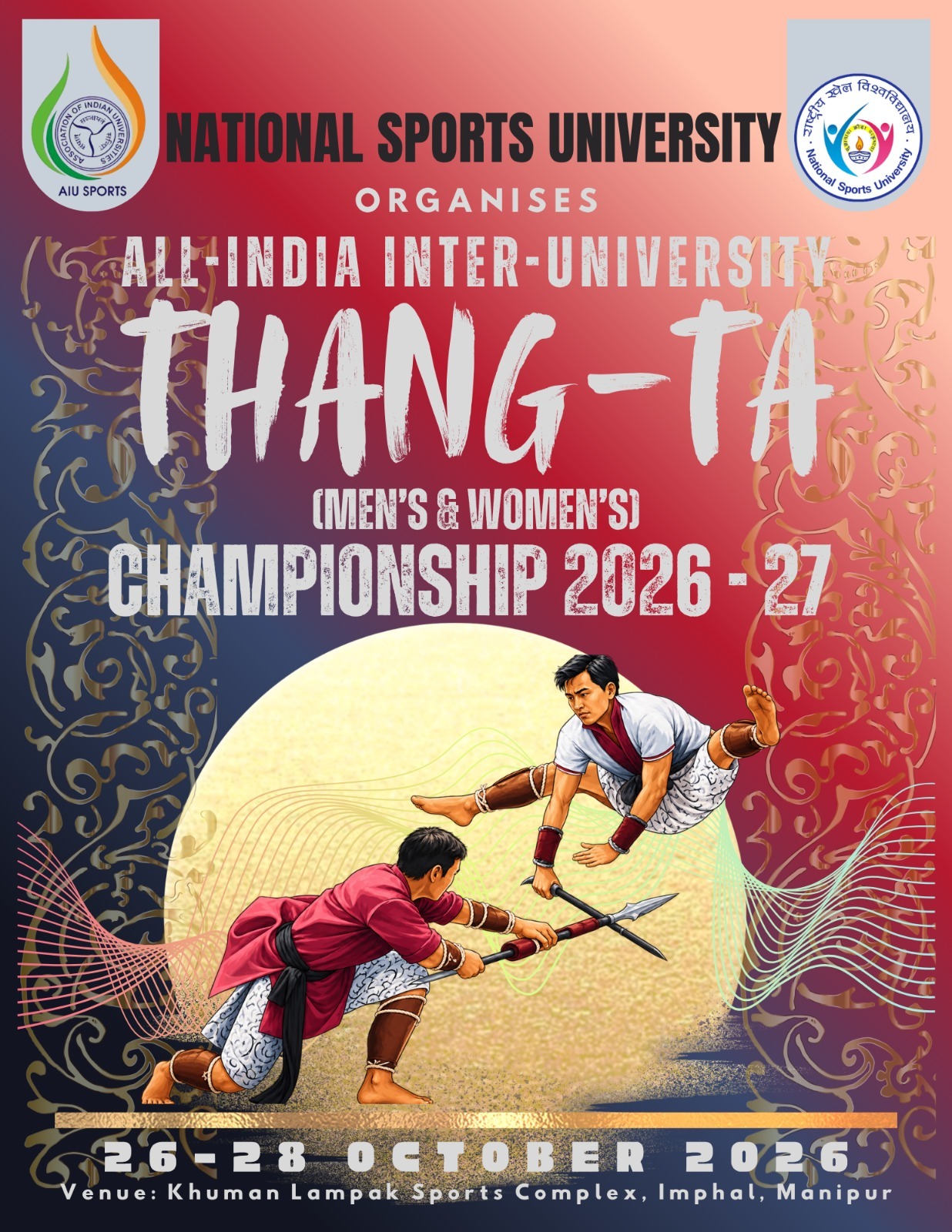 AIU Thang-Ta 2026